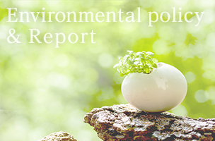 Environmental policy & Report